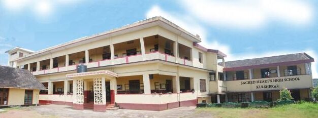 6 Aided Sacred Hearts’ High School, Kulshekar
